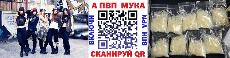 Купить наркотик Нижний Новгород ГАШИШ  COCAIN  МЕФ 