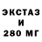 Метадон белоснежный VSL