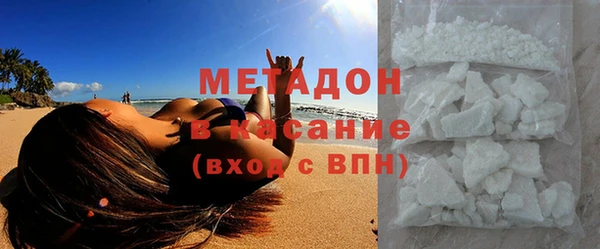 прущая мука Бородино