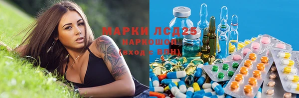 кокаин VHQ Богданович