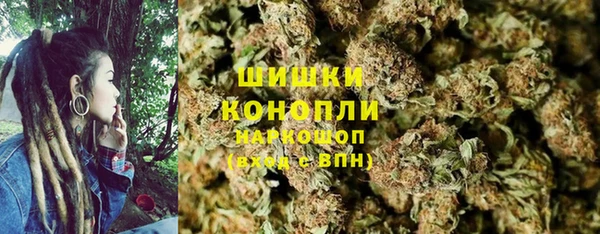 скорость mdpv Бугульма