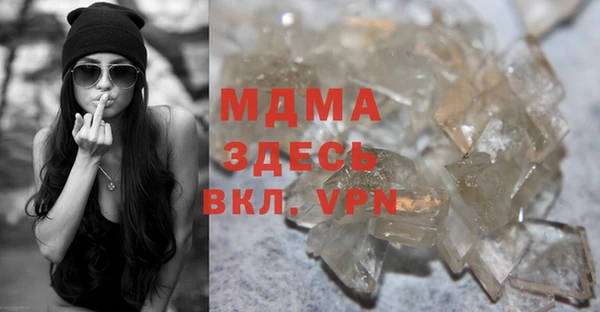 прущая мука Бородино
