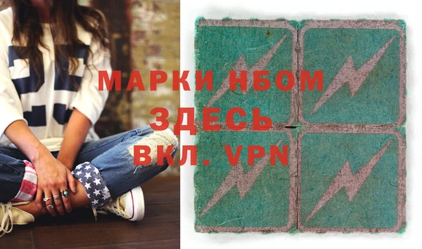 прущая мука Бородино