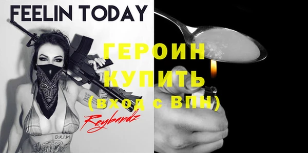 скорость mdpv Бугульма