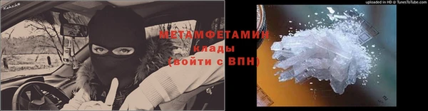 прущая мука Бородино