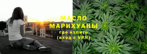 кокаин VHQ Богданович