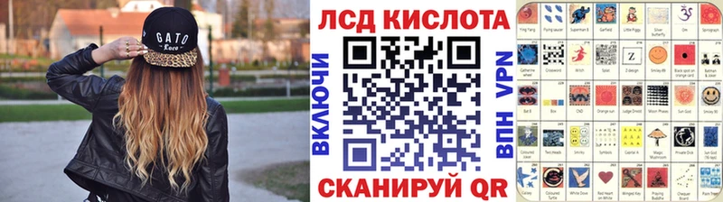 как найти   Нижний Новгород  Наркотические марки 1,5мг 
