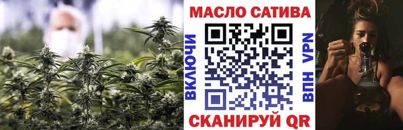 купить наркотики сайты  Нижний Новгород  Дистиллят ТГК жижа 